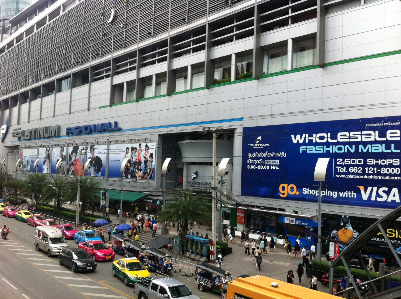 Platinum Mall Platinum Fashion Mall Bangkok